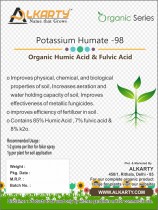 Humic acid 0.9kg 