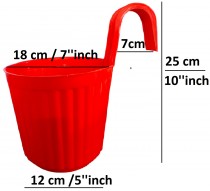 Hook railing pot 7 inch red colour