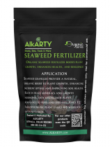  Sea Weed Organic Fertilizer 950 grams