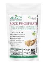 Rock Phosphate (bone meal alternative) 500 Gram