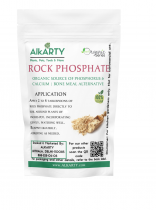 Rock Phosphate Fertilizer 2 kg