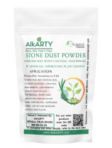 STONE DUST POWDER 1.9 Kg